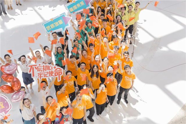 盡社會責任以共享促共榮 一品威客祝祖國母親生日快樂