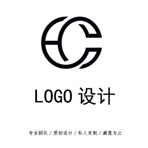 logo设计/品质保障/原创设计/满意为止