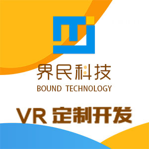 AR开发AR增强现实体验VR虚拟地产虚拟驾驶网站系统定制开发