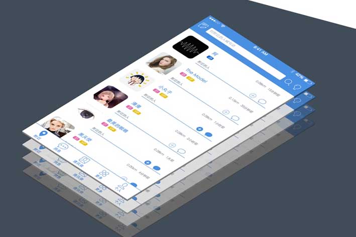 iPhone App开发解决方案怎么找?