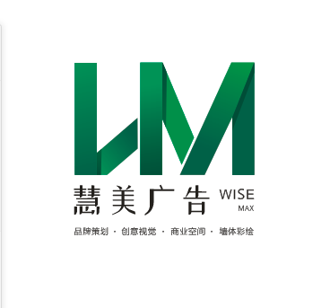 Logo设计.商业logo 企业logo设计