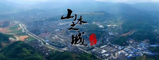 哪些因素会影响宣传片制作价格？