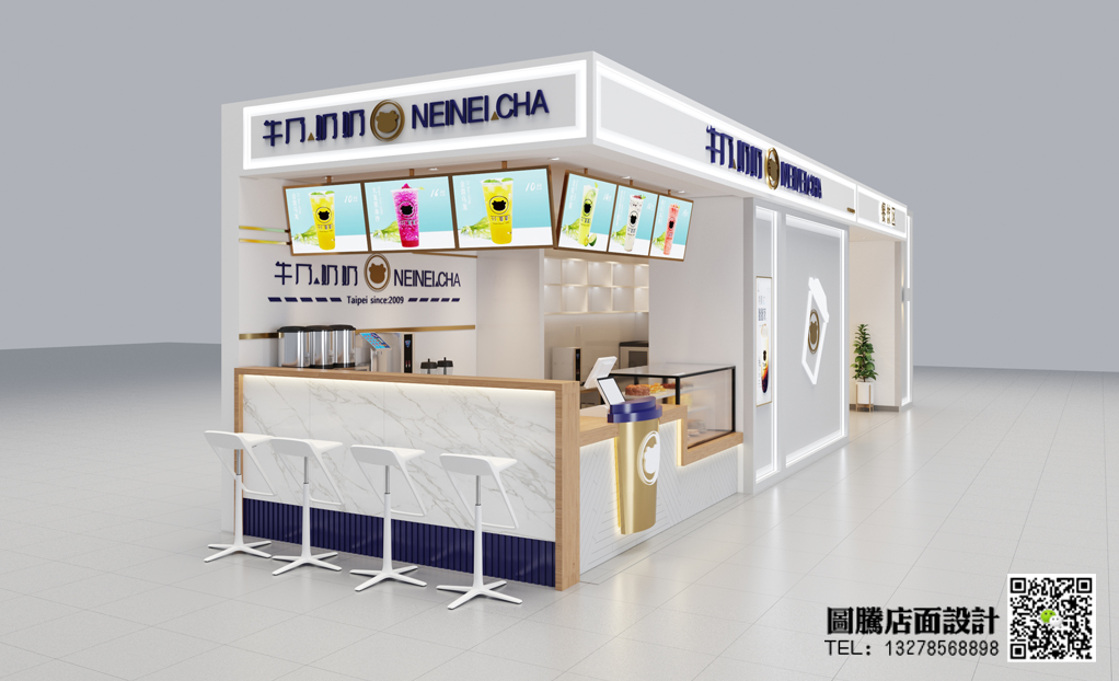 奶茶店设计 奶茶店效果图