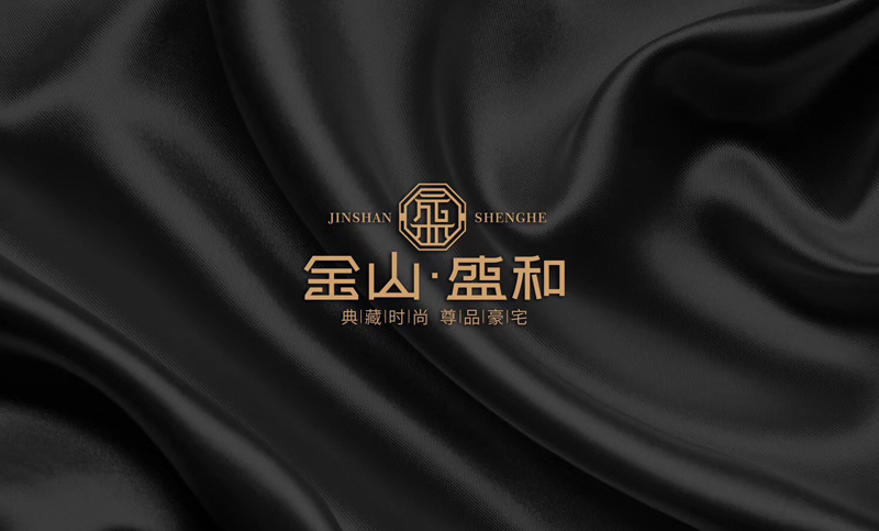 金山盛合地产标志vi设计