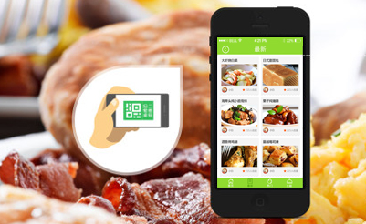 专业的APP开发公司应该如何选择呢？