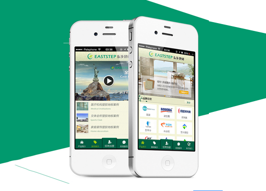 智能建筑APP开发有什么优势?