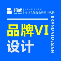 品牌VI设计