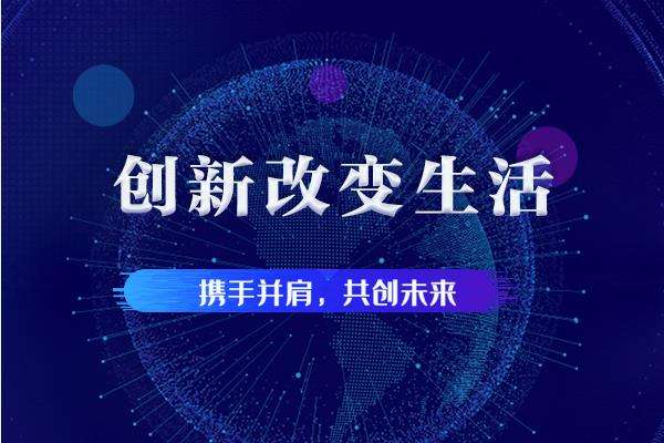 手机App开发需要知道的那些事儿