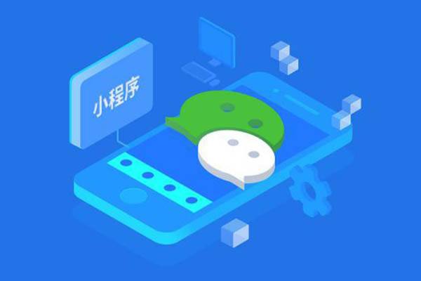 App开发者需要知道怎么进行微互动设计