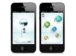 车辆定位监控手机app开发主要功能有哪些