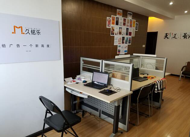 揭秘一品威客网服务商成功秘笈