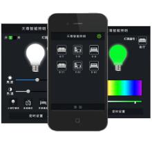 智能LED灯远程控制APP开发功能有哪些