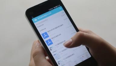 高校社区APP开发让校园交流无界限