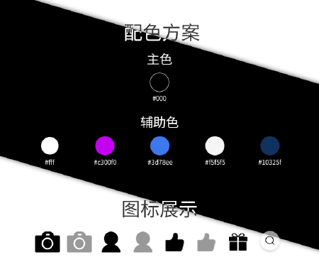 摄影摄像网站