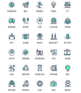 服装APP开发多少钱