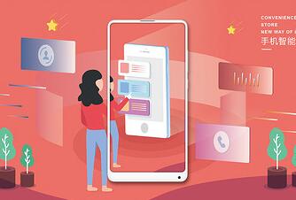 自行车app开发前景怎么样？