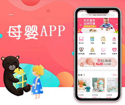 全职妈咪母婴app