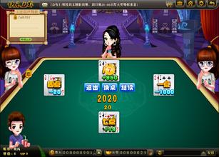 流金棋牌：畅游传统与现代的游戏新天地永利皇宫- 永利皇宫官网- 永利皇宫娱乐场- 永利皇宫APP下载