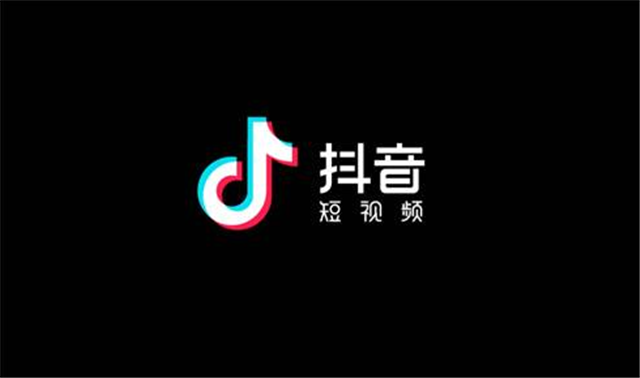 一品威客网抖音代运营新品类火热上线(文末有福利)
