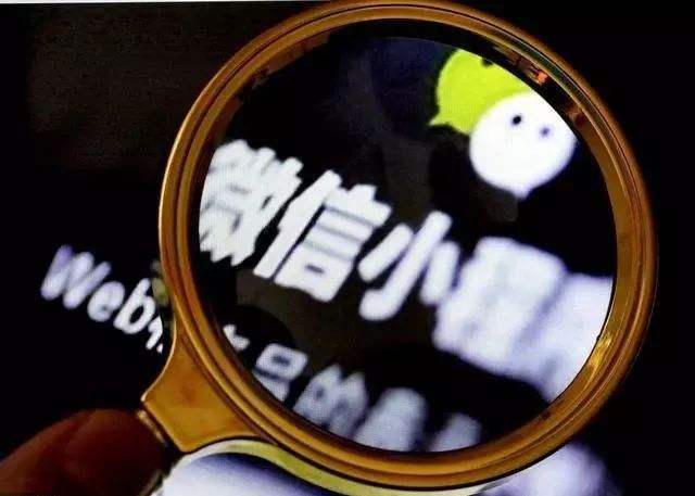 如何合理利用小程序商城的流量优势？