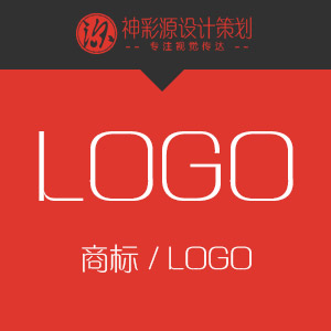 logo、商标设计
