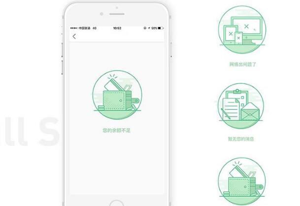 共享单车APP软件开发具有什么优势
