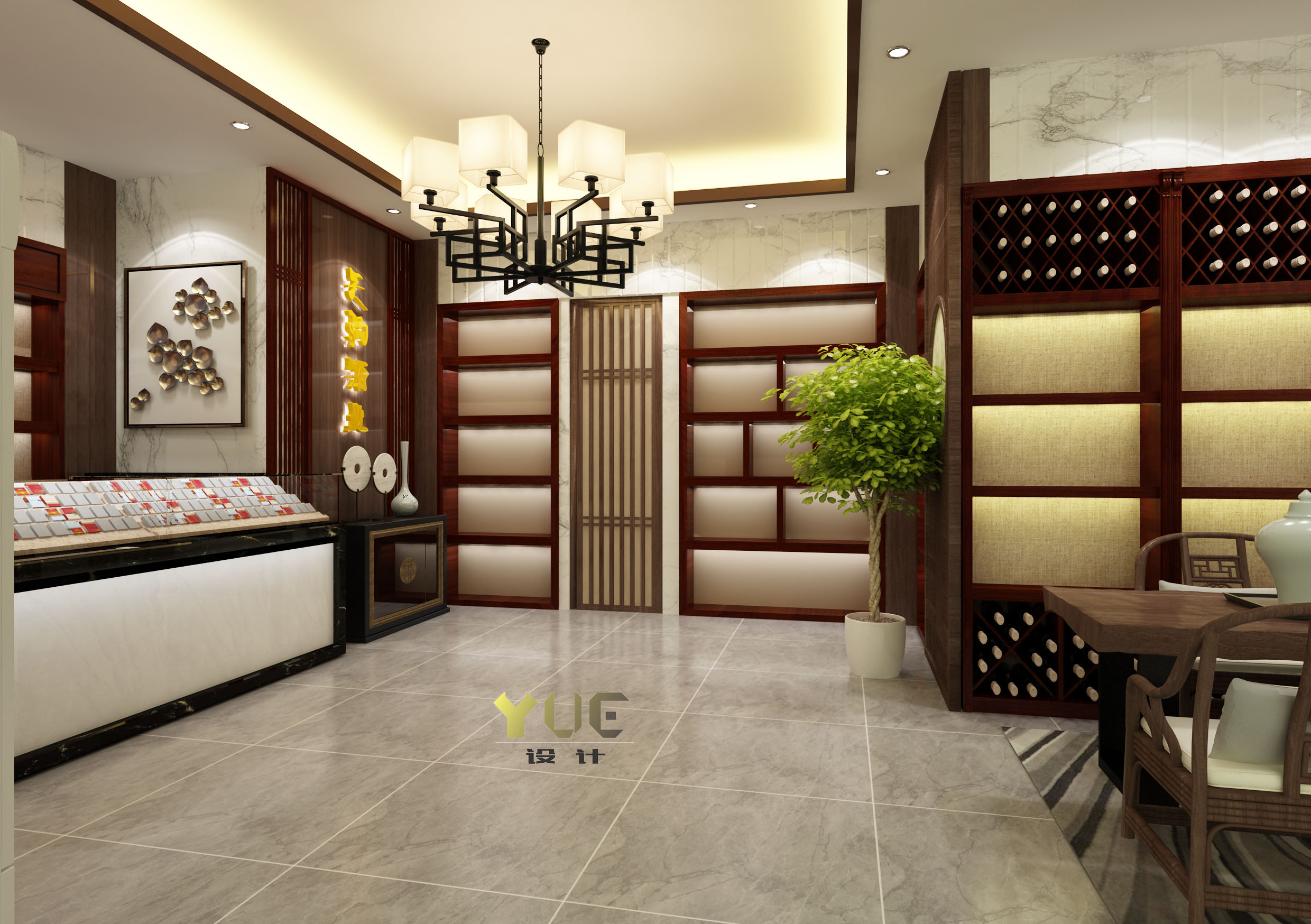 烟酒店设计店铺设计