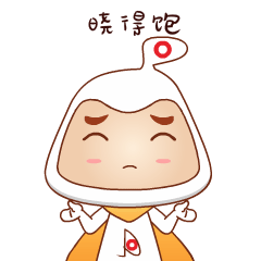 tws对耳蓝牙耳机设计蒲叙餐厅vis案例展示--菜头品牌营销策划出品机械