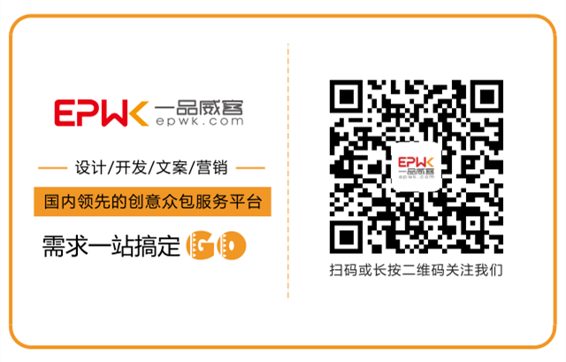 緊跟互聯網時代潮流 小威智能AI設計不一般