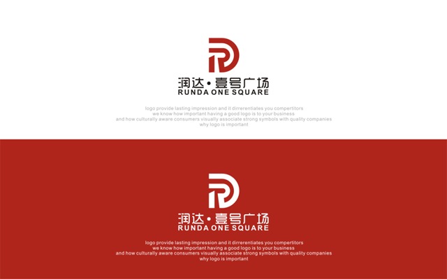 壹号广场项目LOGO征集