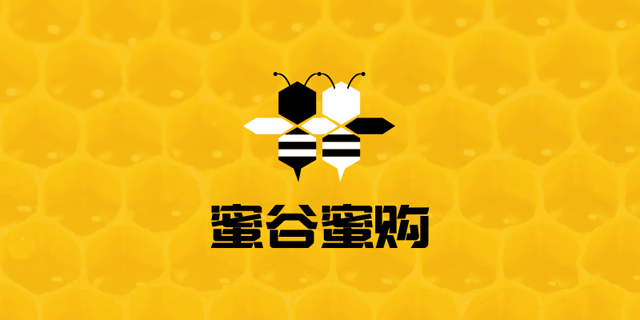 年底促销设计忙成狗,小威智能给你三头六臂