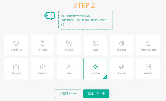 年底促销设计忙成狗,小威智能给你三头六臂