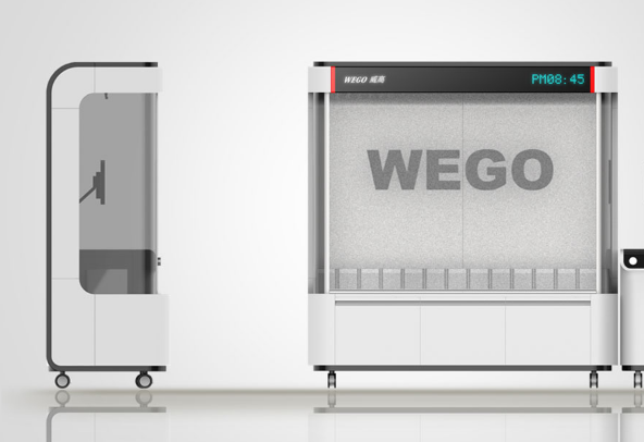 水质检测杯设计