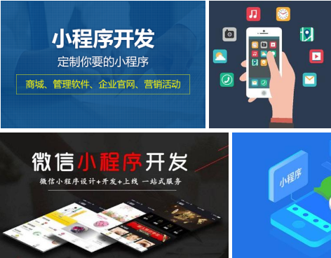 医用制冷设备设计