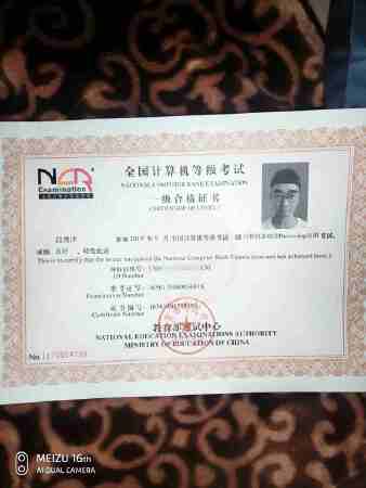 修图，做图标，做海报。