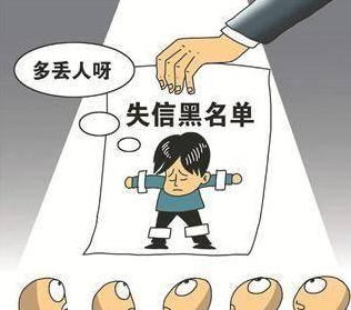 案件执行APP软件开发