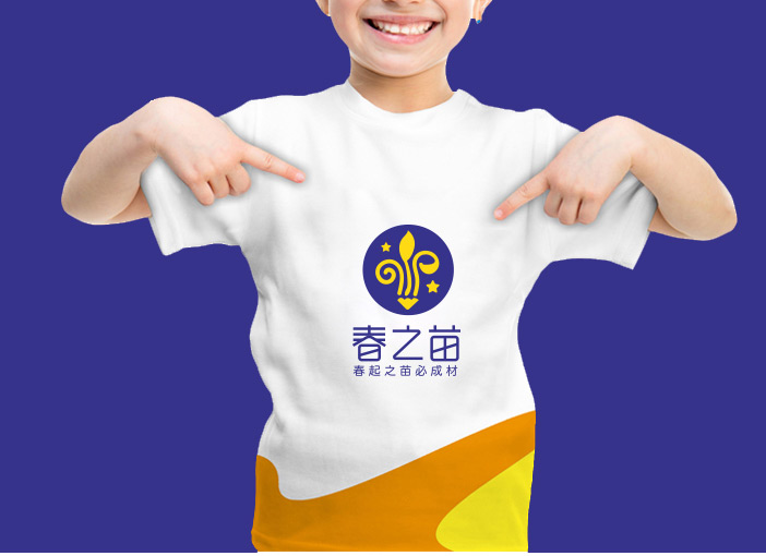 教育行业logo设计 春之苗