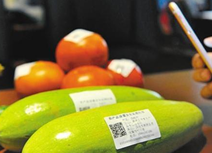 农产品流通商业街小程序开发