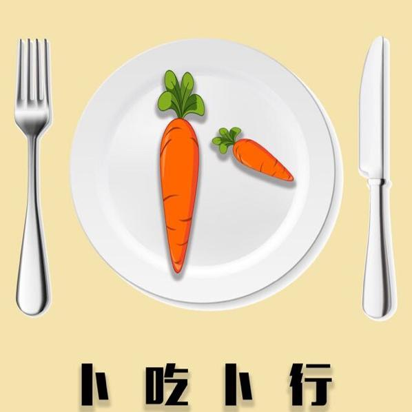 美食自媒体卜吃卜行美食探店网红厦门小吃