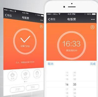 智能电饭煲APP应用软件开发