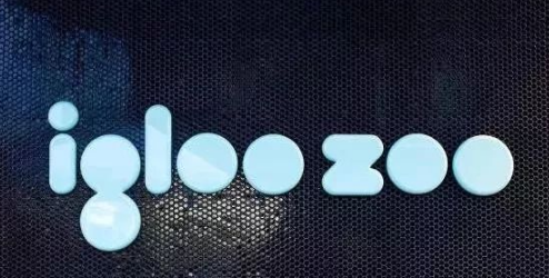 公司艺术创意形象墙设计