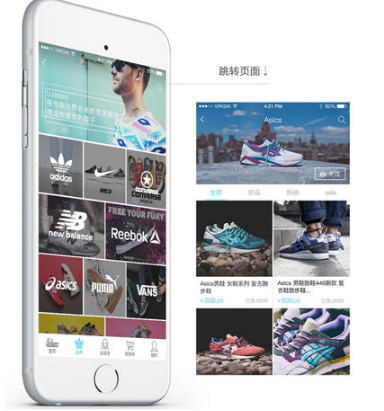少儿英语app软件应用开发