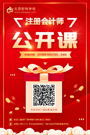 海报设计