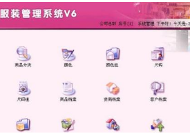 1576055954562549.jpg 工程项目采购APP开发