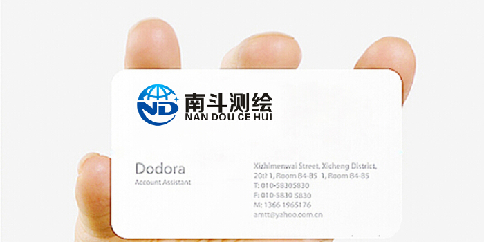 测绘公司logo设计