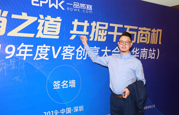 一品威客靠谱吗？一品威客值得信赖吗？
