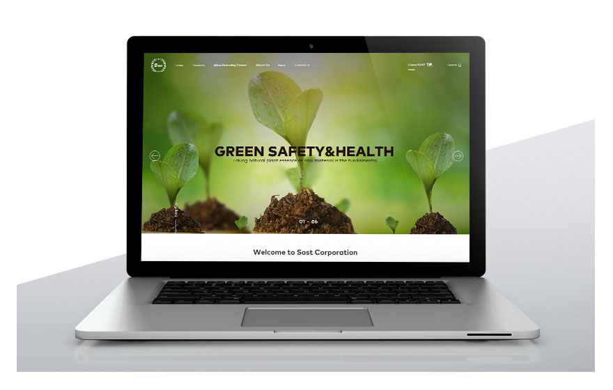 索西特生物科技有限公司