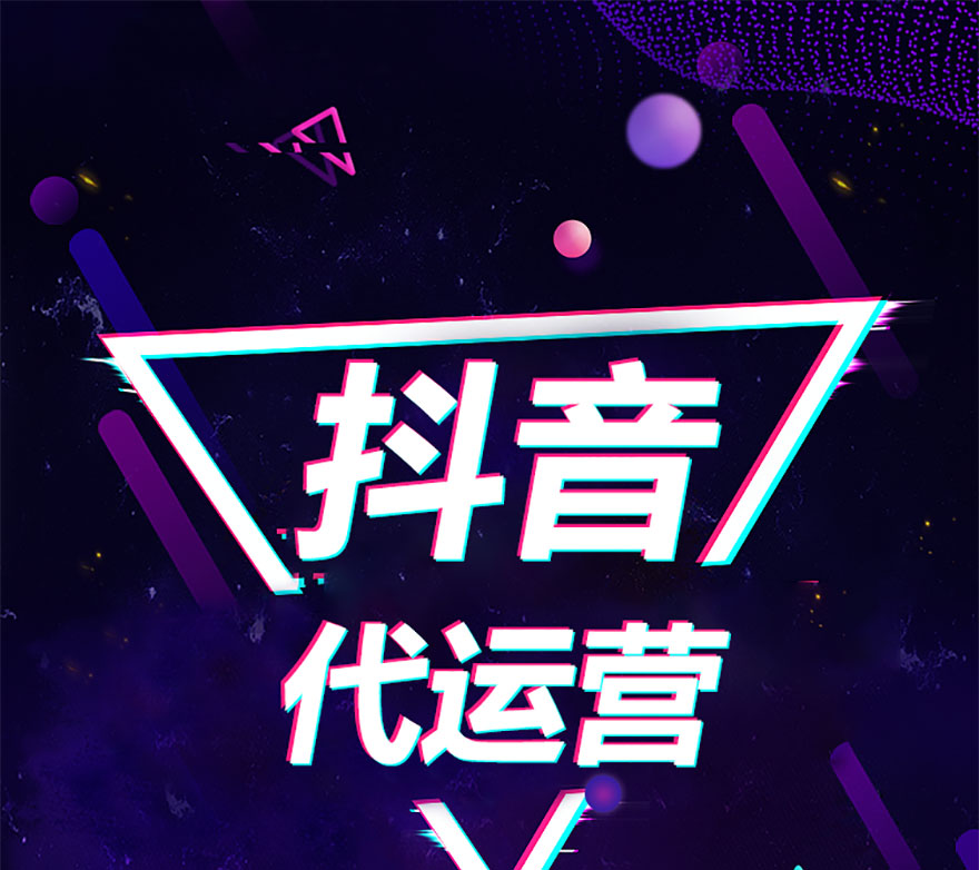 企业在数字化时代如何塑造品牌魅力
