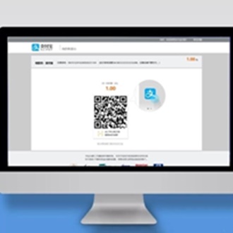 微信支付宝收款/聚合三方四方免签支付系统搭建开发/接口对接/