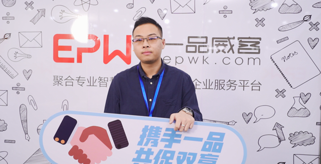 创业发展遇瓶颈怎么办?他们在一品威客网找到了出路